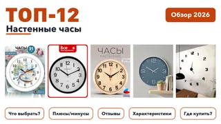 Домашний интерьер