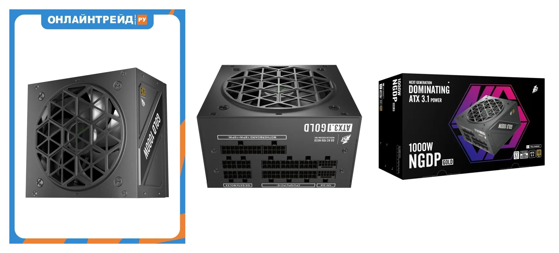 Блок питания 1STPLAYER NGDP, 1000W, 80+ Gold, ATX3.1 (HA-1000BA4)