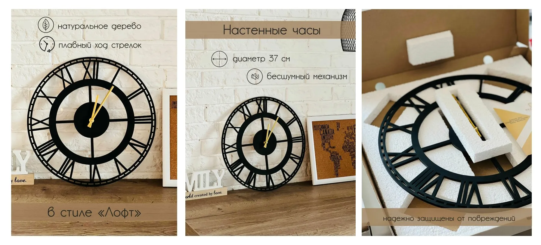 Часы настенные RezWood, деревянные, бесшумные, лофт, черный цвет