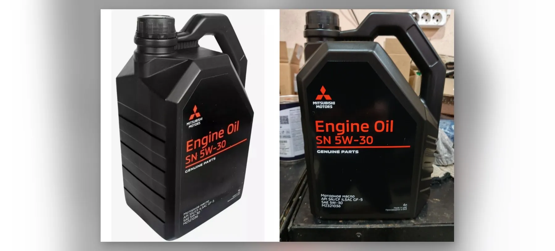 Mitsubishi Масло моторное синтетическое MZ321036 ″ENGINE OIL 5W-30″, 4л Mitsubishi Масло моторное синтетическое MZ321036 ″ENGINE OIL 5W-30″, 4л