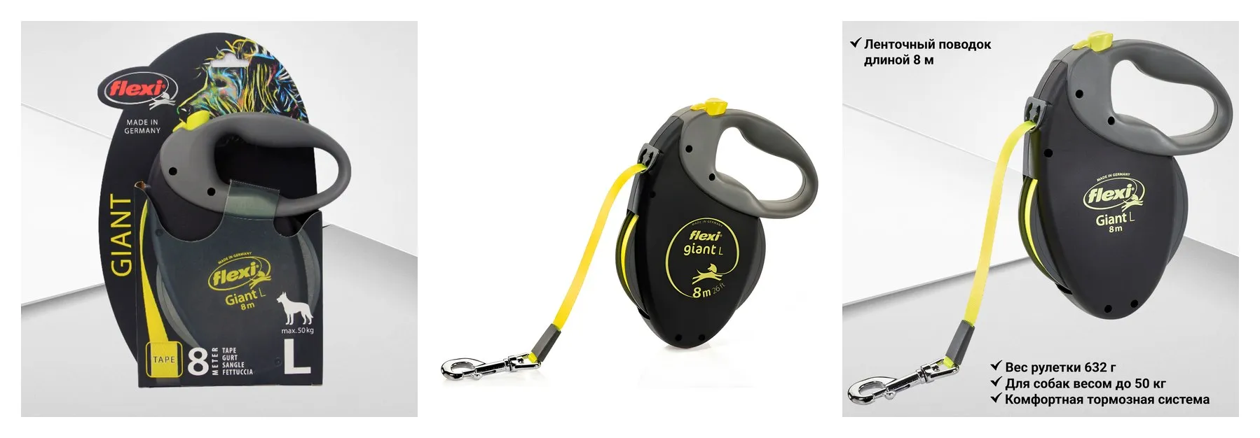 Поводок-рулетка flexi Giant Neon L (до 50 кг) лента 8 м Поводок-рулетка flexi Giant Neon L (до 50 кг) лента 8 м