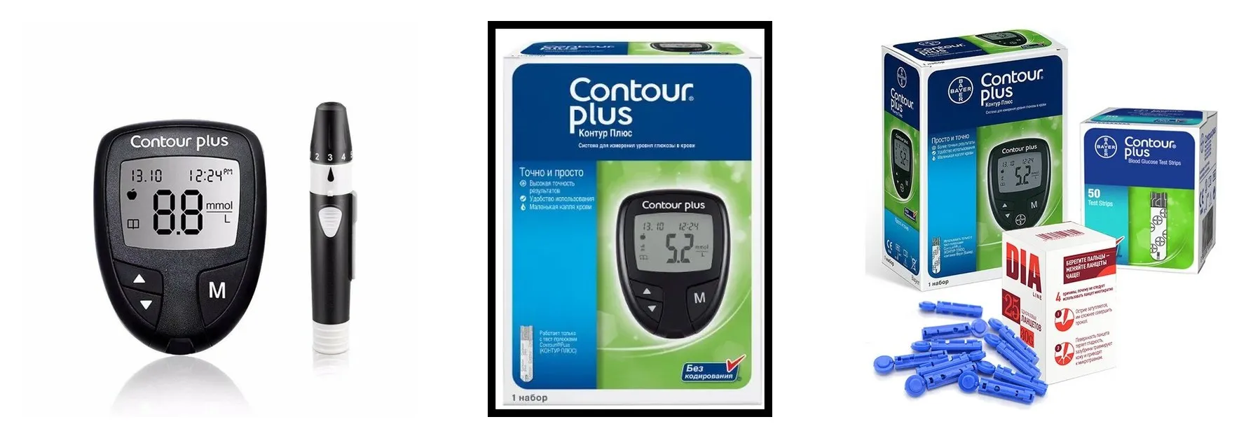 Глюкометр Контур Плюс (Contour Plus) с покалывателем + тест-полоски Контур Плюс № 50 + ланцеты №25