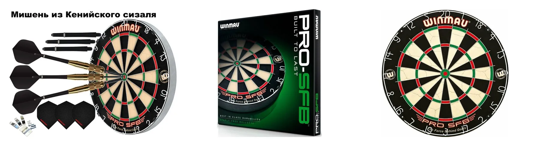 Комплект для игры в Дартс Winmau Master. Сизалевая мишень Комплект для игры в Дартс Winmau Master. Сизалевая мишень