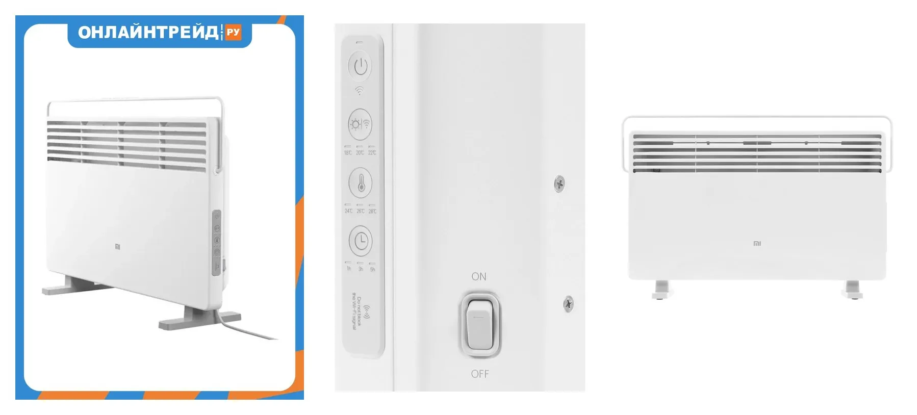 Конвектор электрический Xiaomi Mi Smart Space Heater S Конвектор электрический Xiaomi Mi Smart Space Heater S