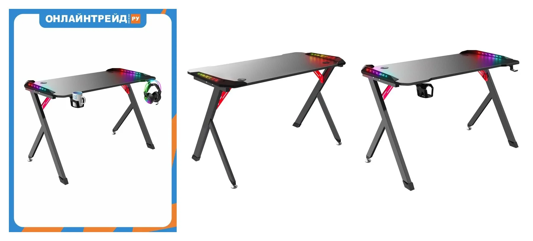 Игровой стол Defender Spirit RGB подсветка черный Игровой стол Defender Spirit RGB подсветка черный