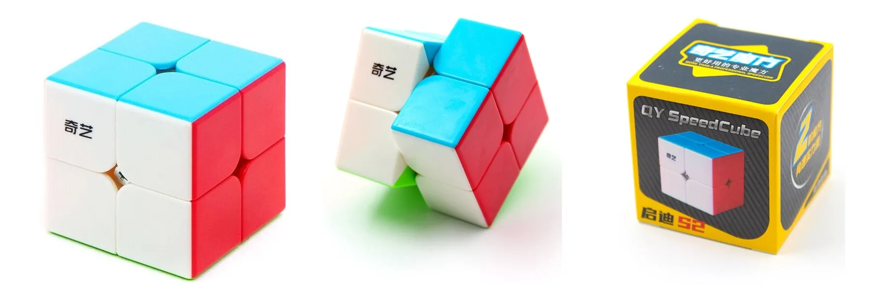 Кубик Рубика для спидкубинга QiYi MoFangGe 2x2x2 QiDi (S) v2 Цветной пластик