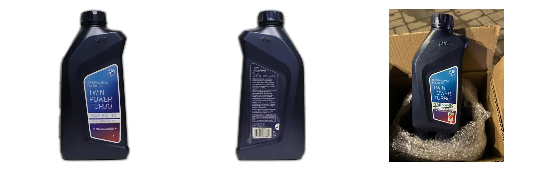 Масло моторное BMW Twinpower Turbo Longlife-04 5W30 1л. синтетика, артикул 83212365933