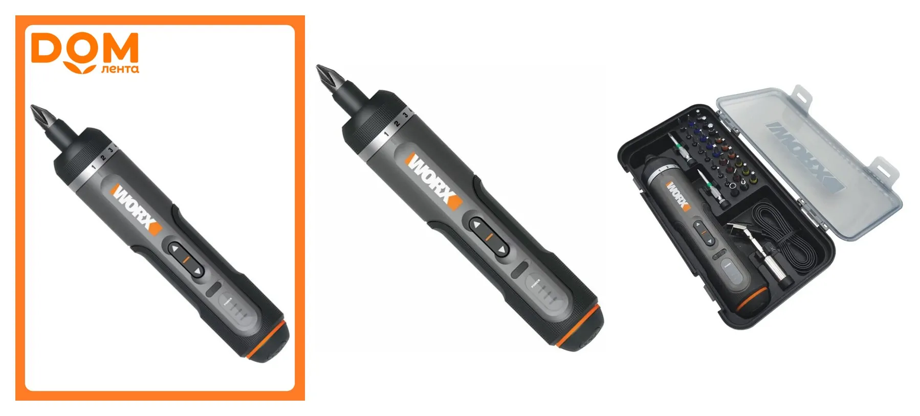 Отвертка аккумуляторная WORX WX242, Li-ion, 4 V, 2 Ah, встроенный аккумулятор, кейс, магнитное основание