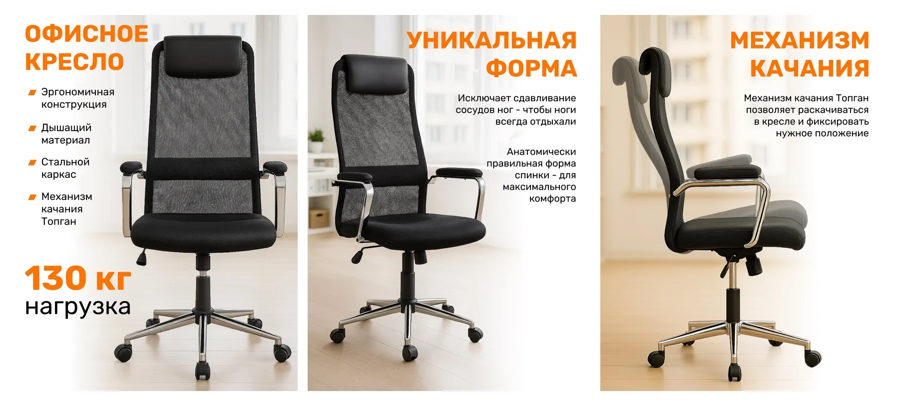 Кресло офисное компьютерное GAMELAB Bürokrat, черный, сетка/искусственная кожа Кресло офисное компьютерное GAMELAB Bürokrat, черный, сетка/искусственная кожа