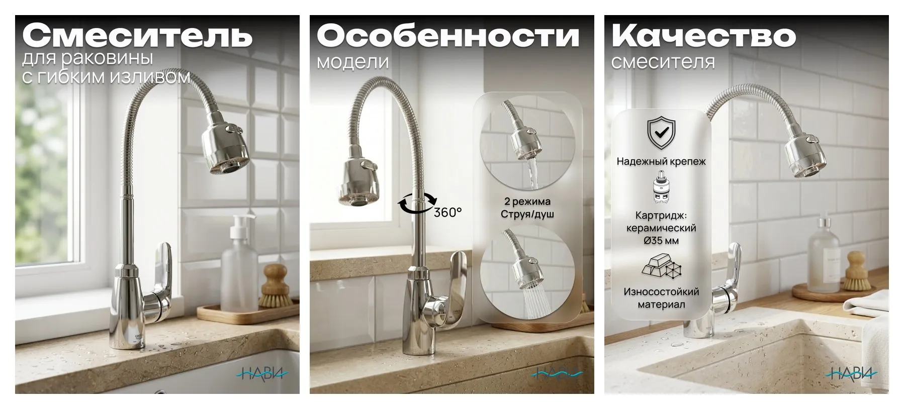 Смеситель для кухни с гибким изливом, кран для кухни DER43-229AA, цвет: хром, без гибкой подводки Смеситель для кухни с гибким изливом, кран для кухни DER43-229AA, цвет: хром, без гибкой подводки