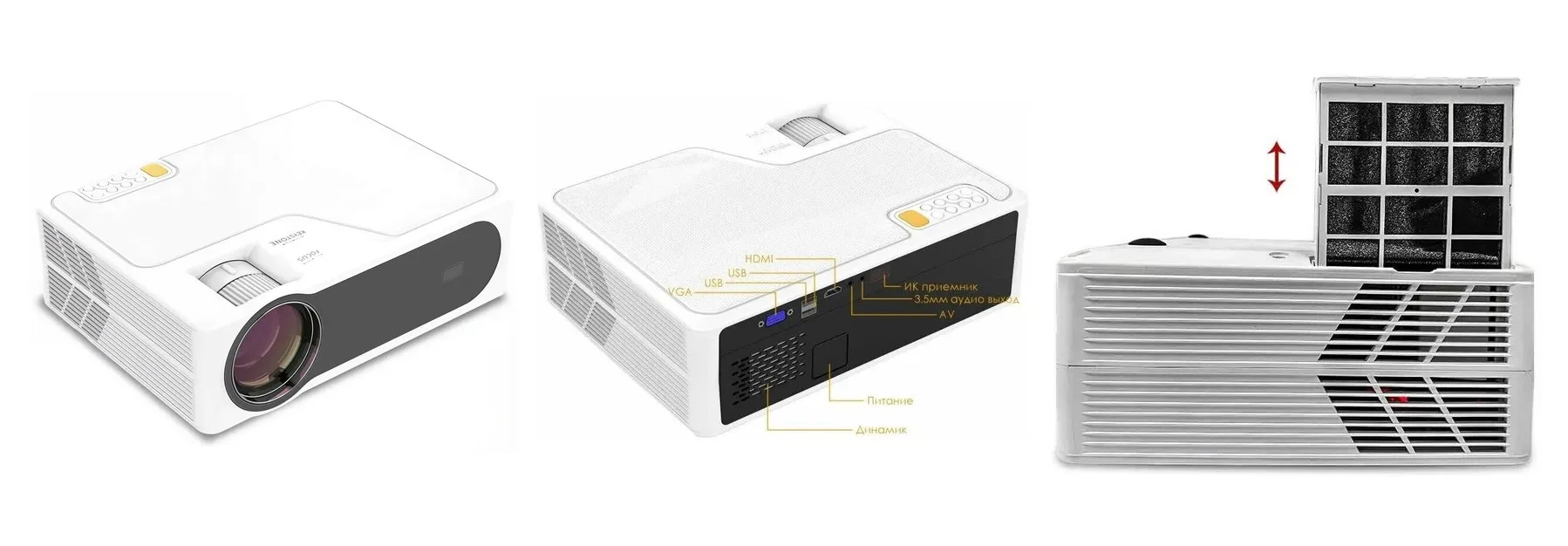 Проектор Everycom YG625, Full HD, 1920х1080, 7000лм, LED, Bluetooth, Wi-Fi, ИК-порт