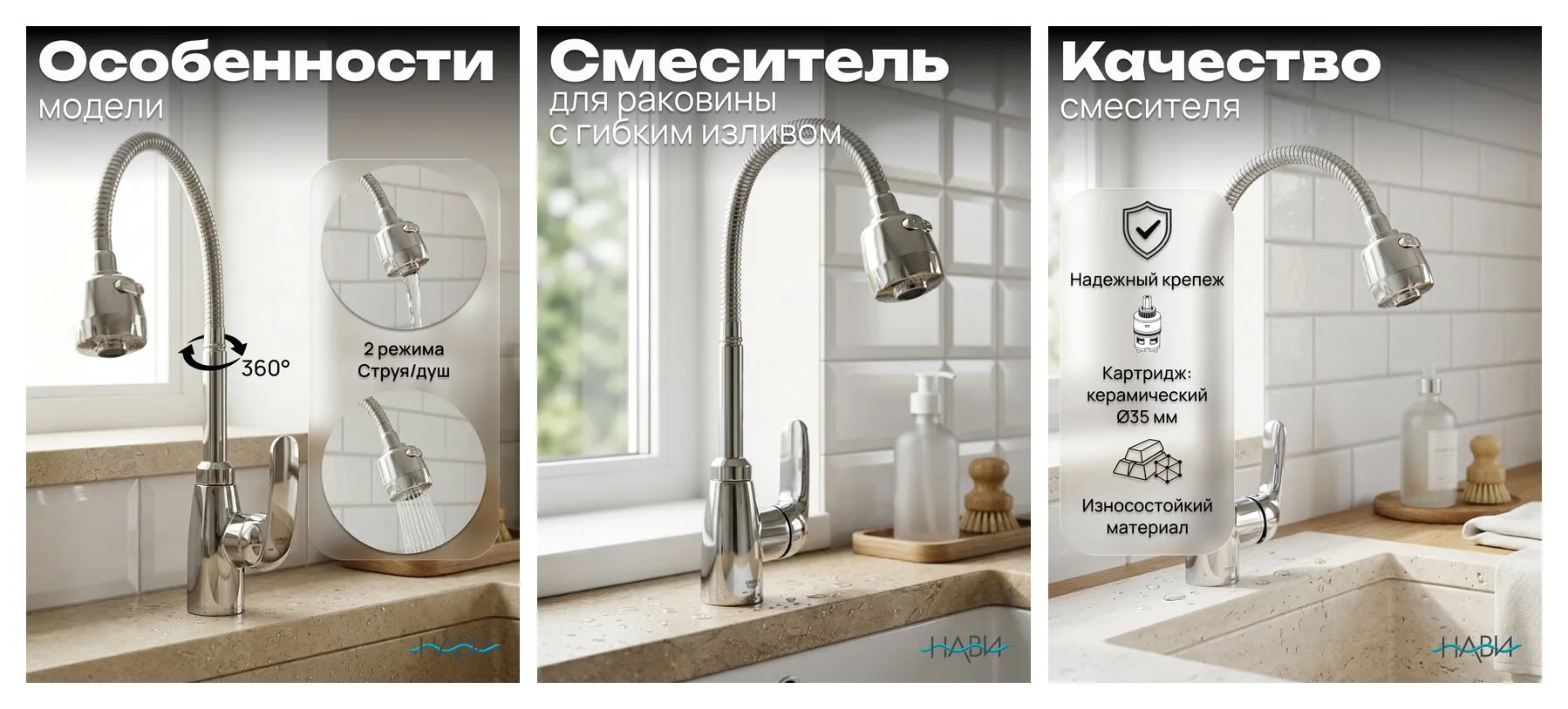Смеситель для кухни с гибким изливом, кран для кухни DER43-229AA, цвет: хром, без гибкой подводки Смеситель для кухни с гибким изливом, кран для кухни DER43-229AA, цвет: хром, без гибкой подводки