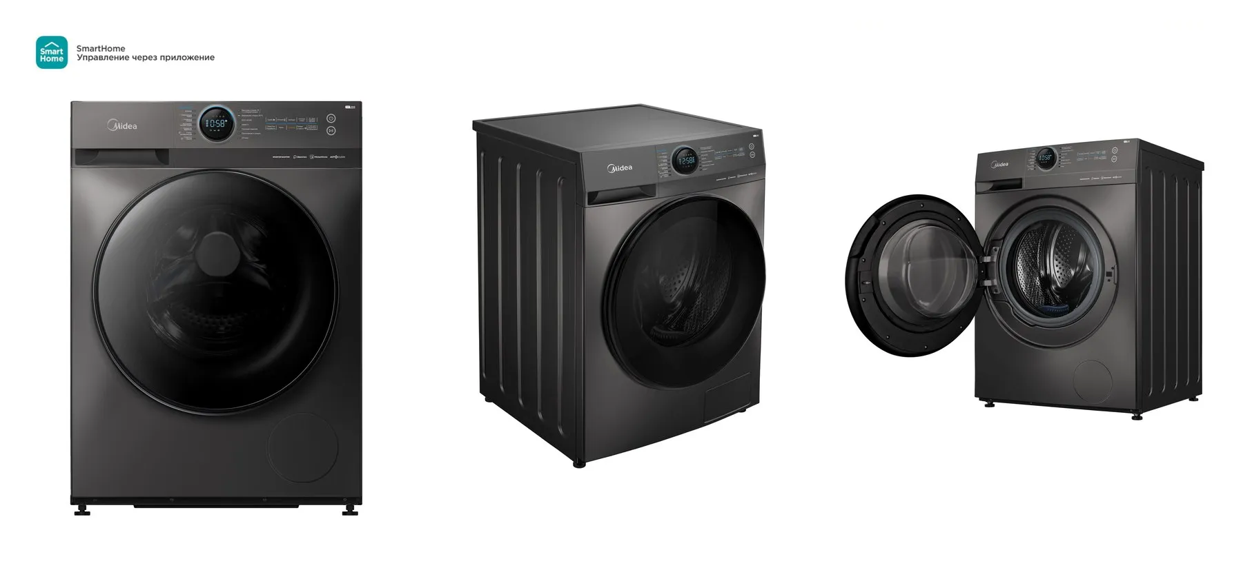Стиральная машина Midea MF200D80WBS, с сушкой, 8кг, 1400об/мин Стиральная машина Midea MF200D80WBS, с сушкой, 8кг, 1400об/мин