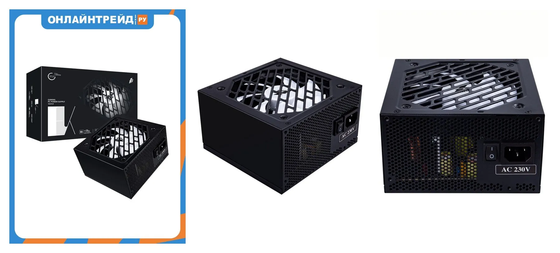 Блок питания 1STPLAYER FK, 700W (PS-700FK)