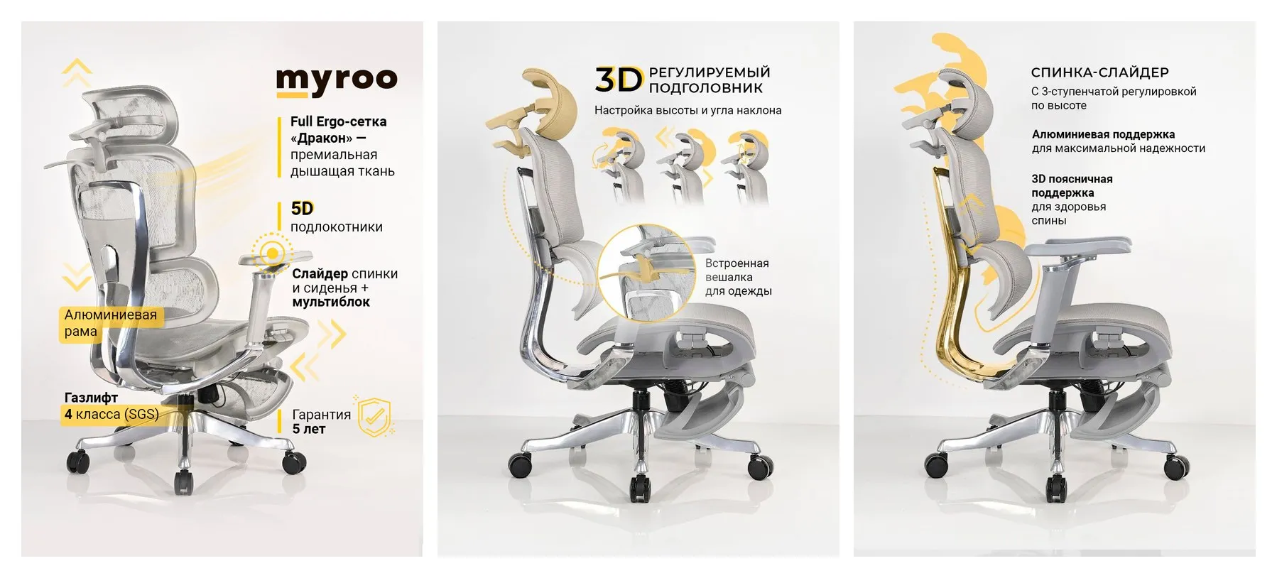 Компьютерное рабочее кресло на колесиках для руководителя myroo Office Alpha A-527-1-GG в сетку. Взрослый крутящийся офисный стул с регулировкой и ортопедической спинкой для работы за компьютером ПК Компьютерное рабочее кресло на колесиках для руководителя myroo Office Alpha A-527-1-GG в сетку. Взрослый крутящийся офисный стул с регулировкой и ортопедической спинкой для работы за компьютером ПК