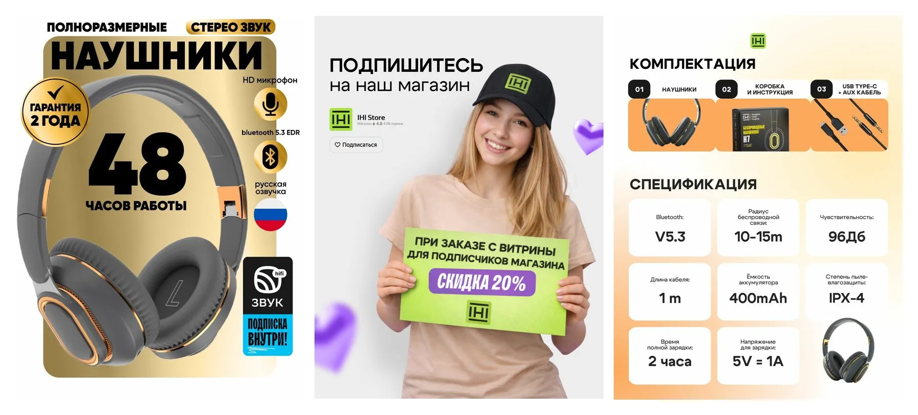 Полноразмерные беспроводные накладные наушники большие H7 с пассивным шумоподавлением и микрофоном, со слотом для карты памяти темно серые dark grey