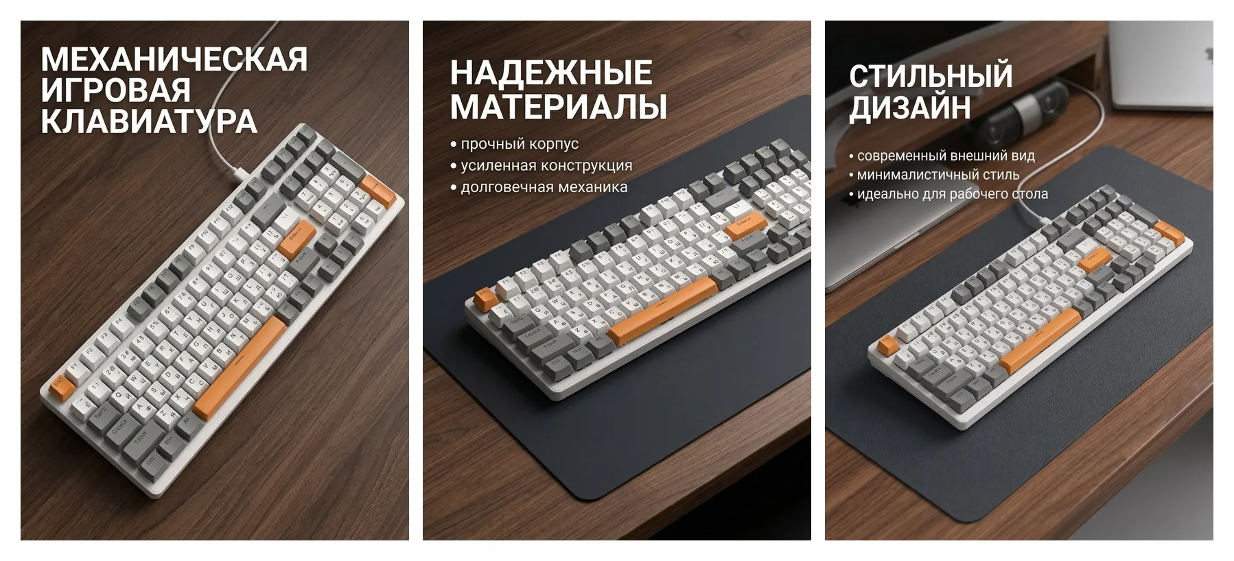 Игровая механическая клавиатура Wolf K3 для пк, проводная USB клавиатура с подсветкой, Hot Swap, 100 клавиш Игровая механическая клавиатура Wolf K3 для пк, проводная USB клавиатура с подсветкой, Hot Swap, 100 клавиш