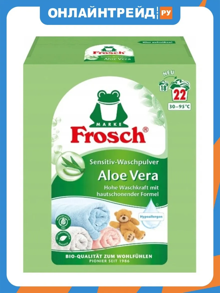 Стиральный порошок Frosch фрош COLOR Алоэ Вера, для цветного белья, 1.45 кг Стиральный порошок Frosch фрош COLOR Алоэ Вера, для цветного белья, 1.45 кг
