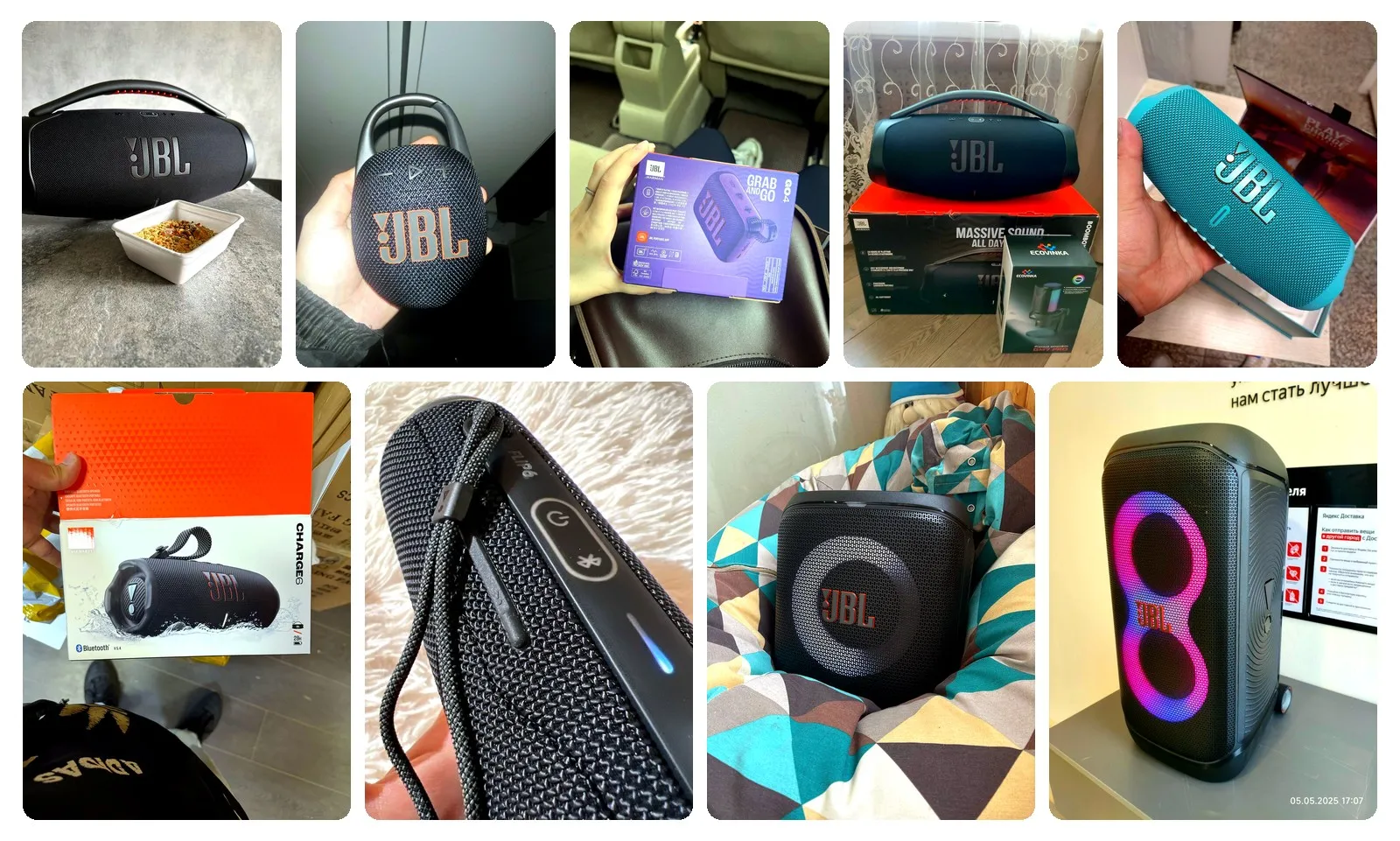 Колонки JBL: как выглядят на фото в отзывах покупателей Маркета Колонки JBL: как выглядят на фото в отзывах покупателей Маркета
